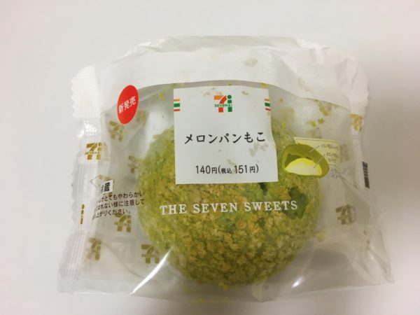 セブンイレブンの新商品 メロンパンもこをイート レビュー 口コミで話題 あなたへのおすすめ
